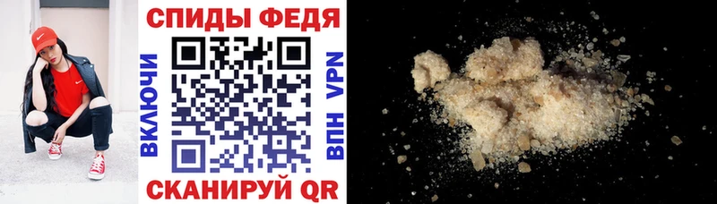 это как зайти  Барыш  Amphetamine 97% 