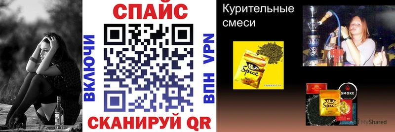 Бутират 1.4BDO Барыш