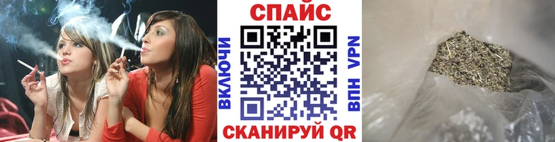 БУТИРАТ 1.4BDO  это Telegram  Барыш  магазин   