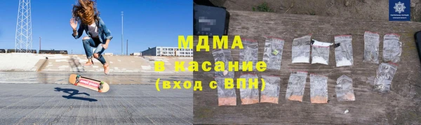 скорость Абаза