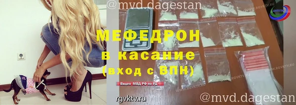 кокс Осинники
