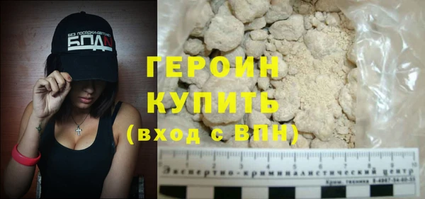 прущий лед Абинск