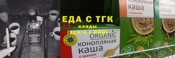 скорость Абаза