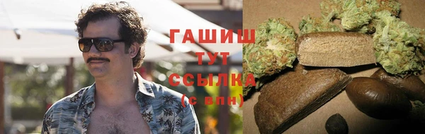 кокс Осинники