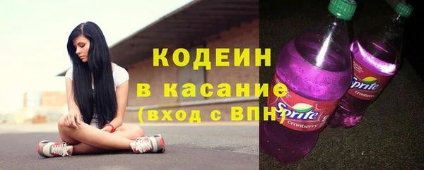 кристаллы Остров