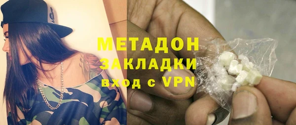 круглые Осташков