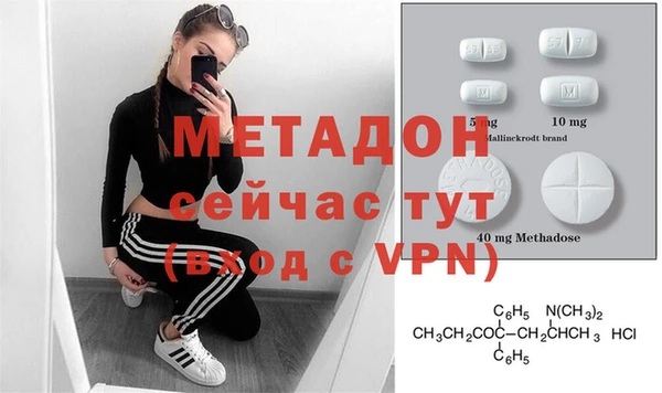 прущий лед Абинск