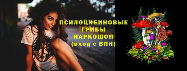 прущий лед Абинск