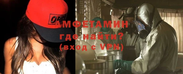 скорость Абаза