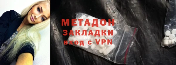 скорость Абаза