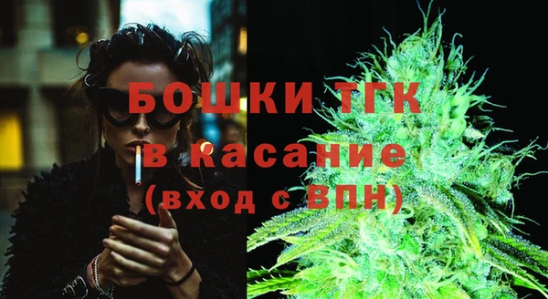 скорость Абаза