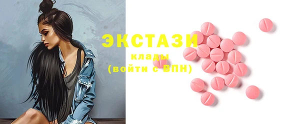 скорость Абаза