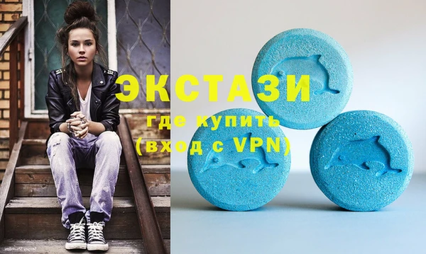 прущий лед Абинск