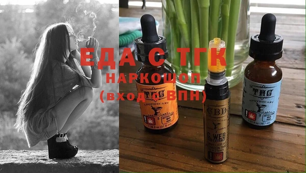 скорость Абаза