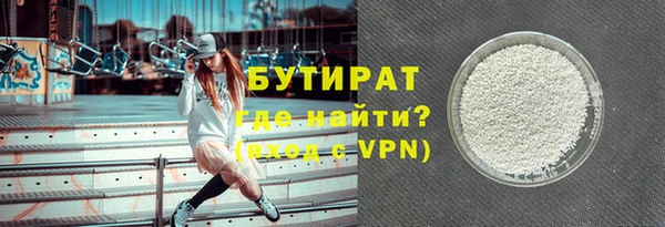 прущий лед Абинск