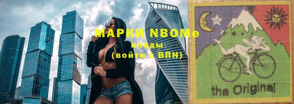 скорость Абаза