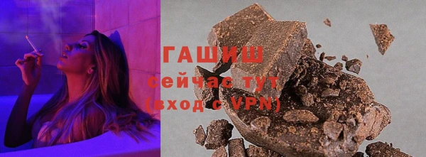 скорость Абаза