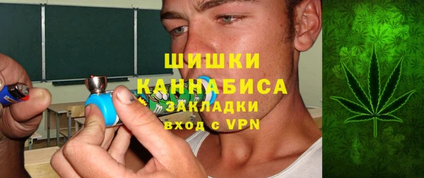 скорость Абаза