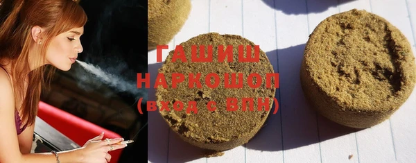скорость Абаза