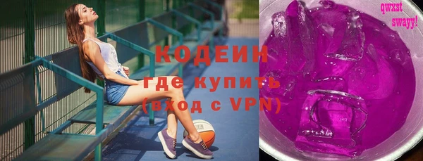круглые Осташков