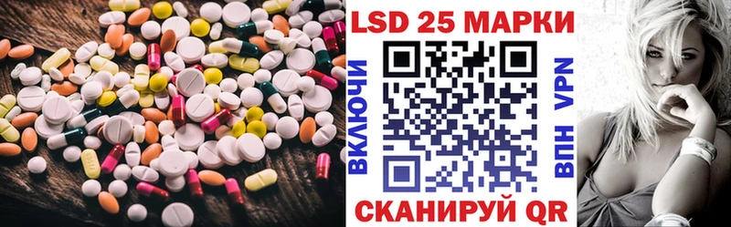 OMG зеркало  Барыш  ЛСД экстази кислота  наркотики 