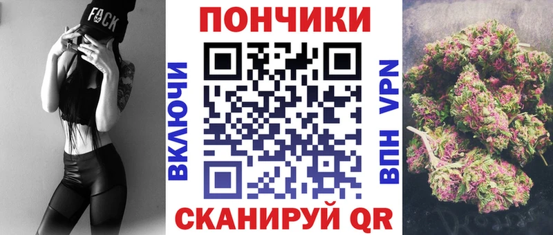 где найти   Барыш  Марихуана Amnesia 
